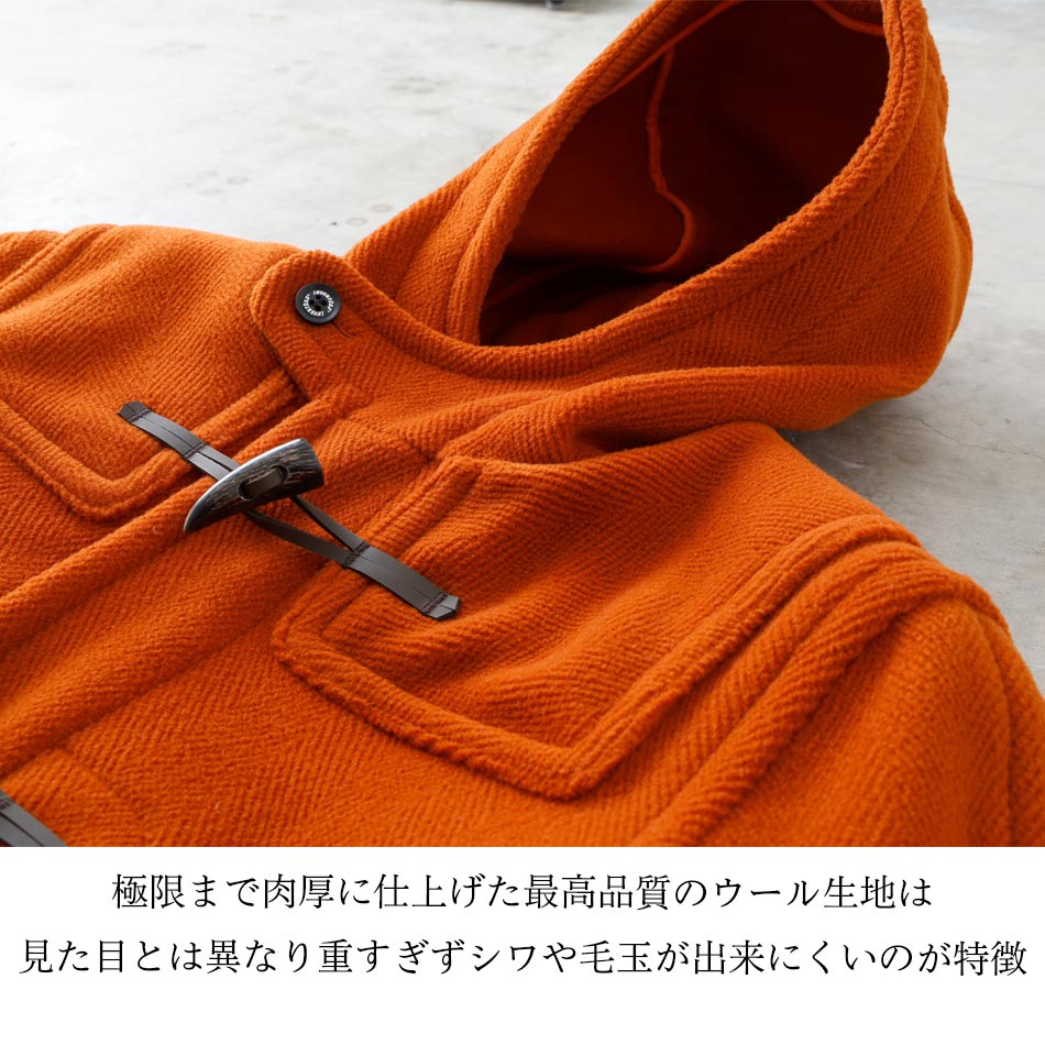 【INVERTERE】JE25011 DUFFLE COAT