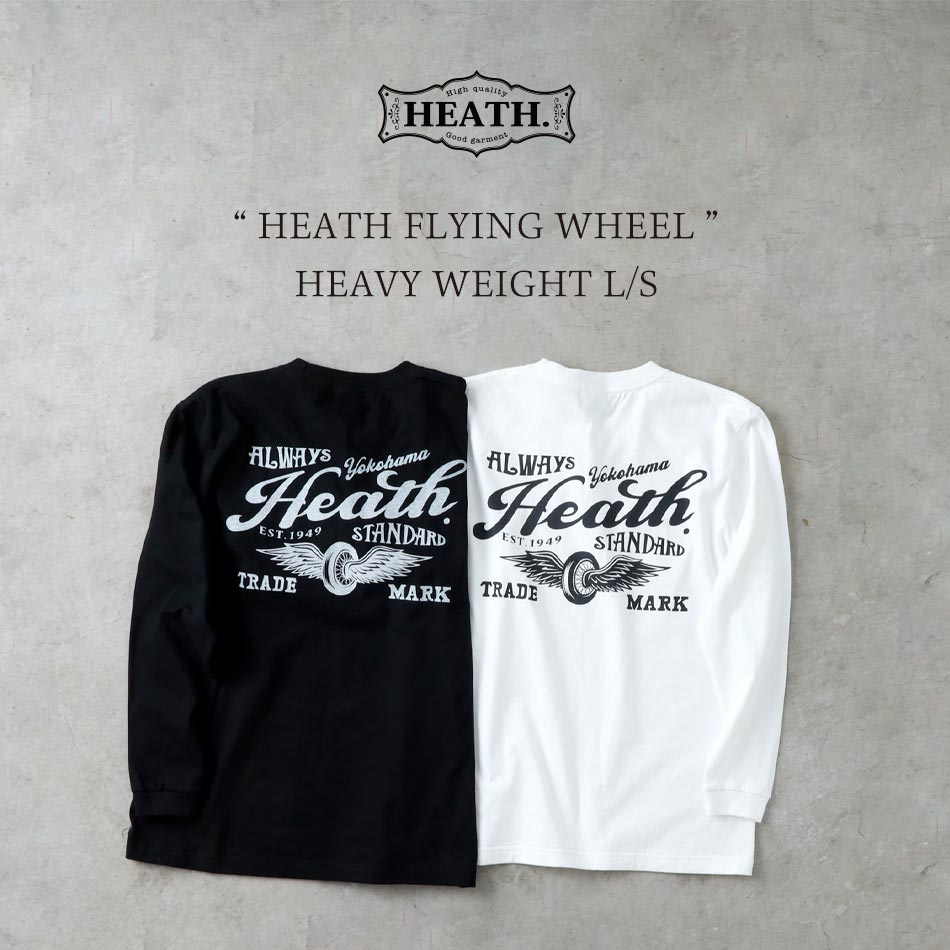 【HEATH】FLYING WHEEL L/S