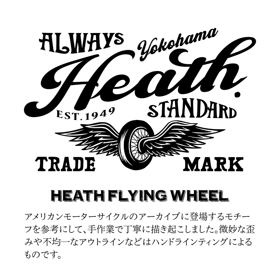 【HEATH】FLYING WHEEL L/S