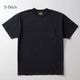 S x S-Black