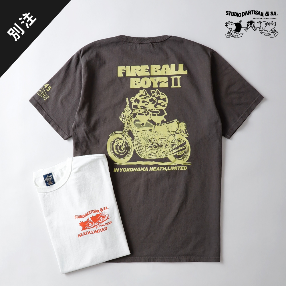 【HEATH x STUDIO D'ARTISAN】