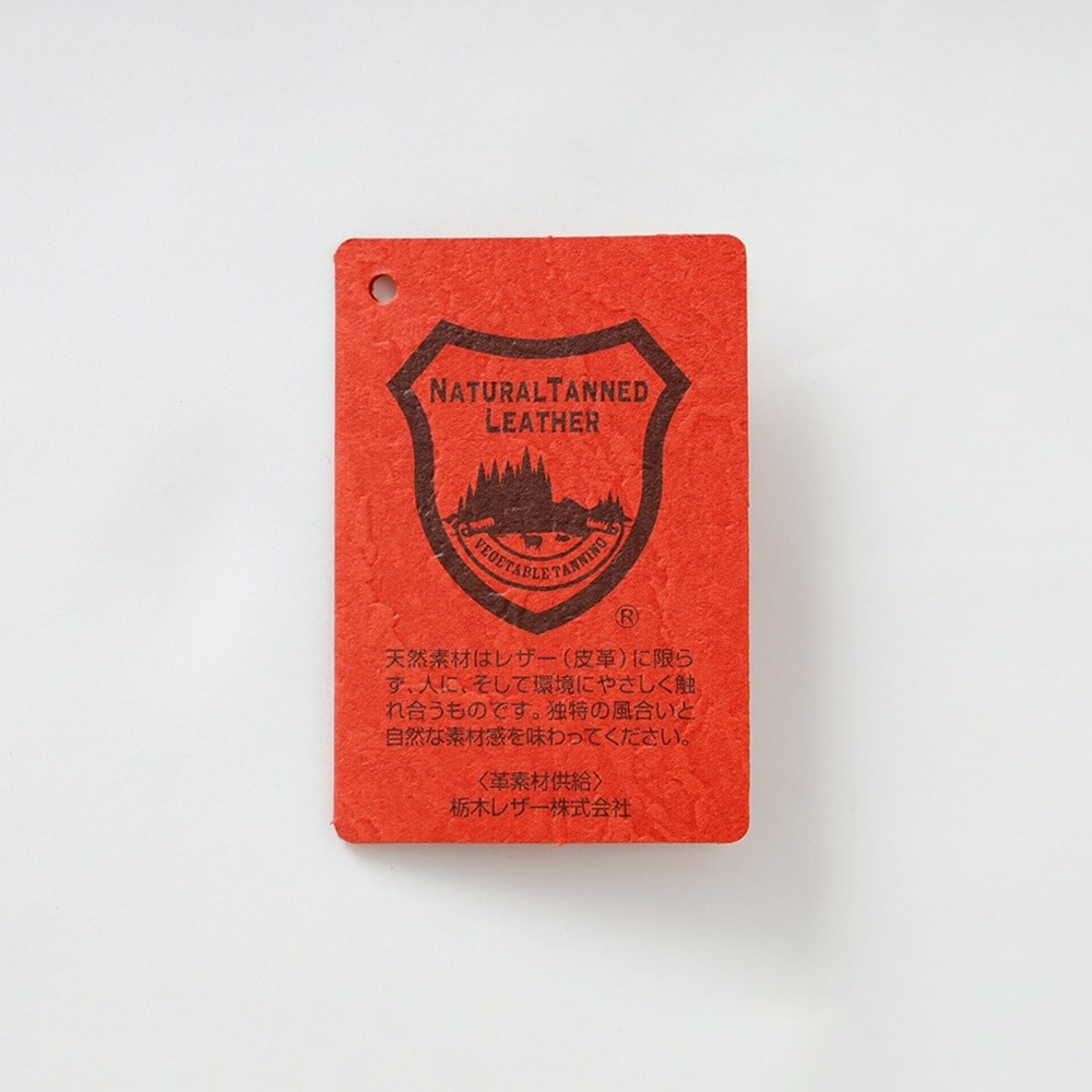 【新色入荷】BARNS OUTFITTERS （バーンズ） スタッズ 栃木レザーベルト 30mm