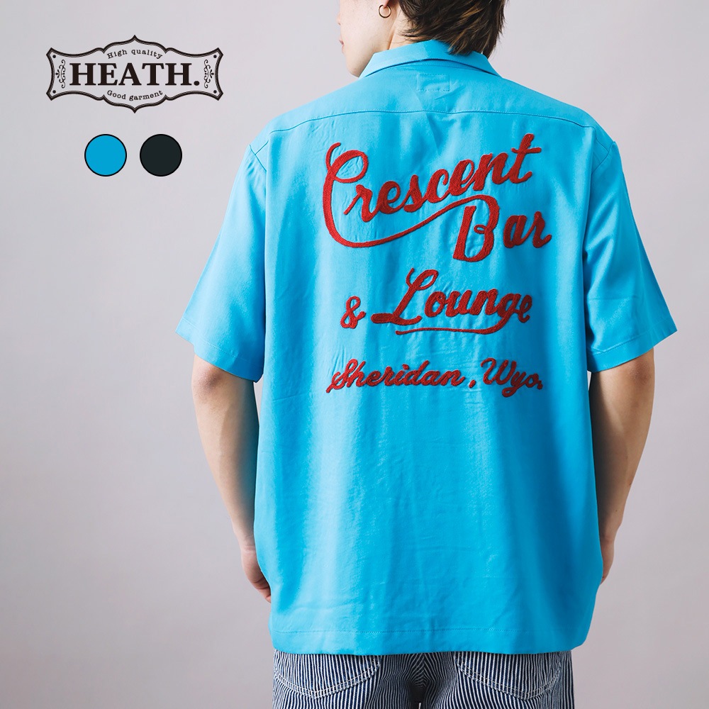 HEATH（ヒース）刺繍ボーリングシャツ 