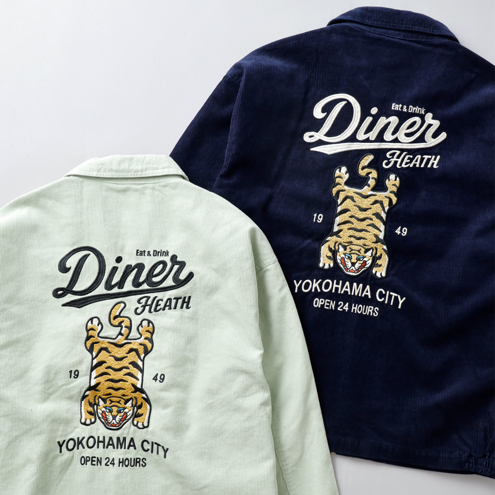 HEATH（ヒース）刺繍コーデュロイジャケット