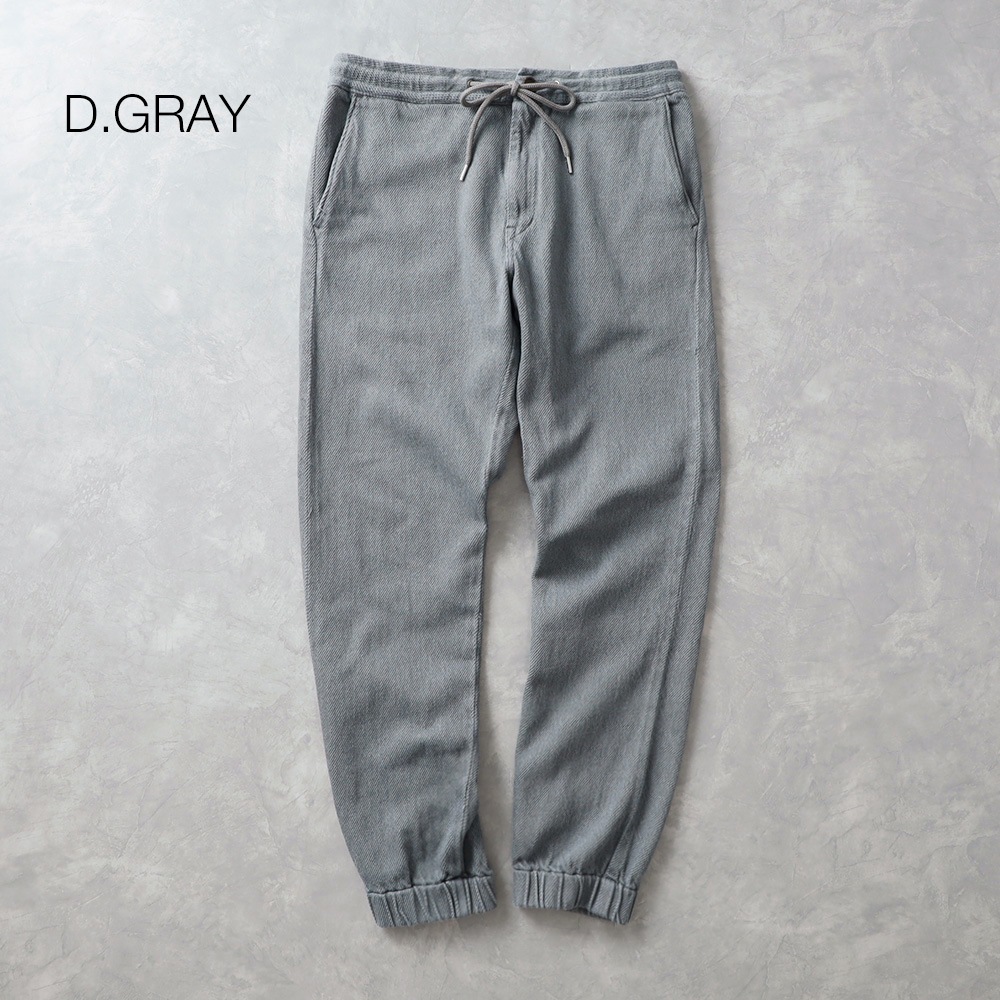 BLUE PORT  (ブルーポート) トラベルジョガーパンツ “シーサイドジョグ“