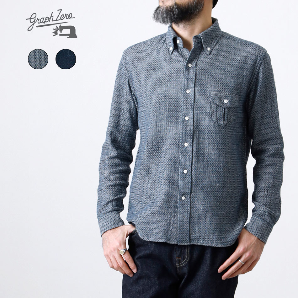 【graphzero】BUTTON DOWN SHIRT ボタンダウンシャツ