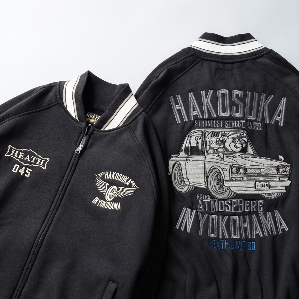 溜*浪様 ワンタッチピクニカ 1980年代 ヴィンテージ HEATH（ヒース）