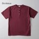 S x Bordeaux
