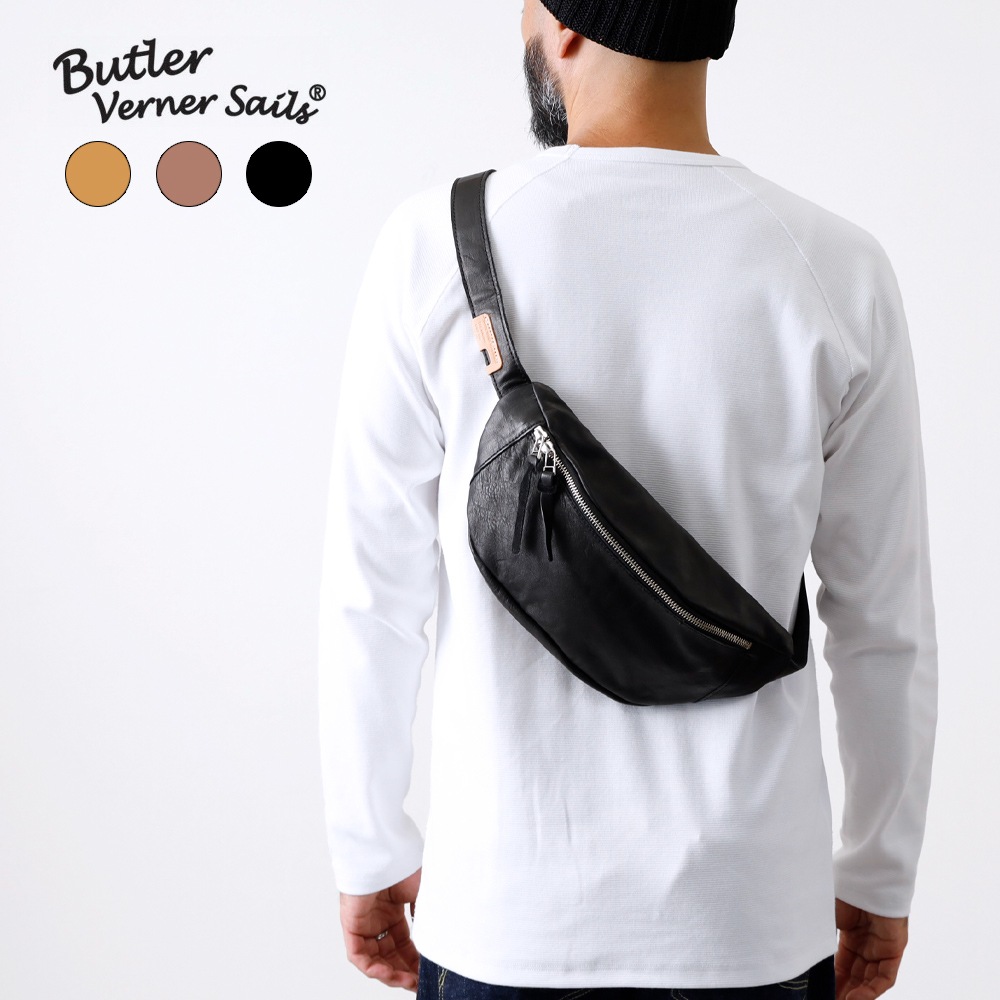 【Butler Verner Sails】HORSE LEATHER BAG ホースレザーバッグ
