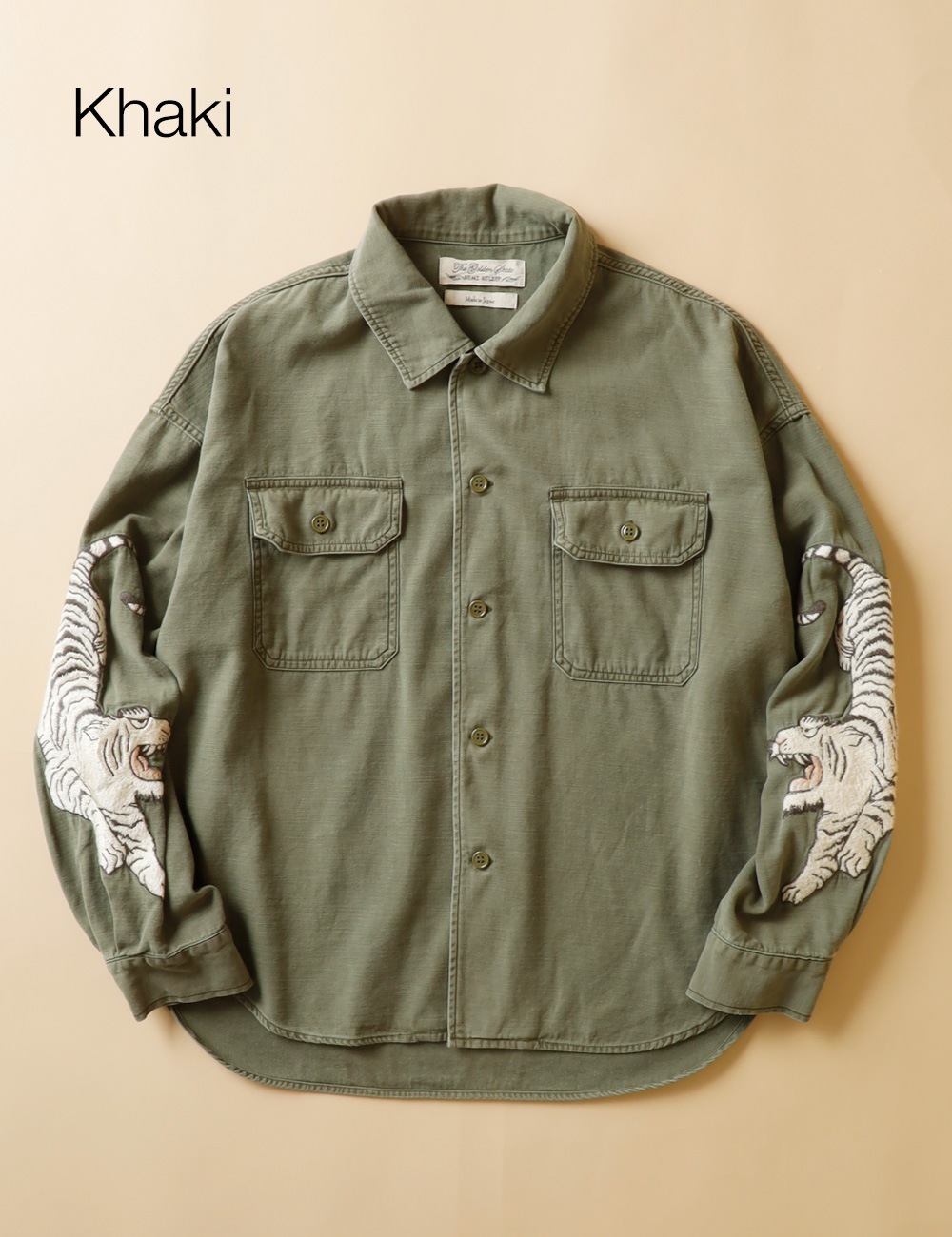 REMI RELIEF|Wide military shirt