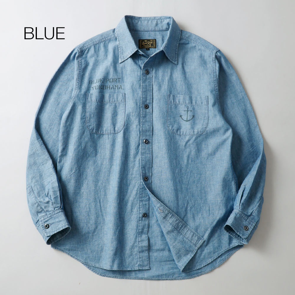 BLUEPORT マリンシャンブレーシャツ