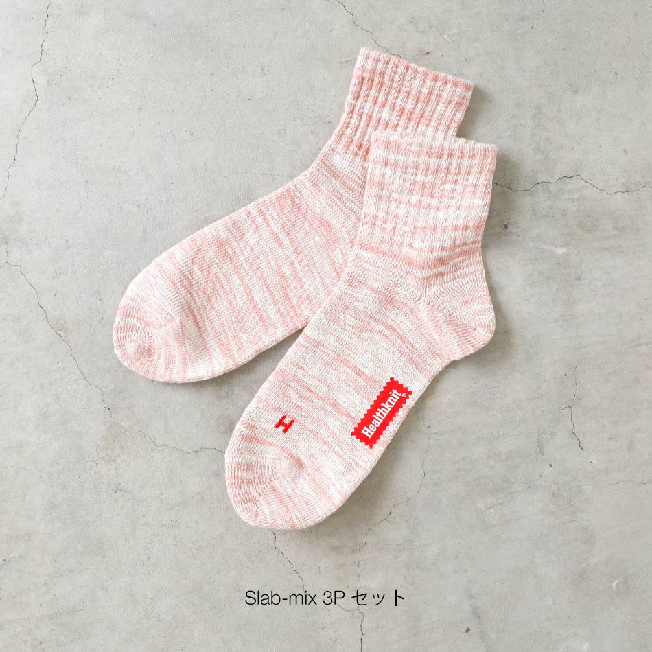 【HEALTHKNIT】3P SET  SOX