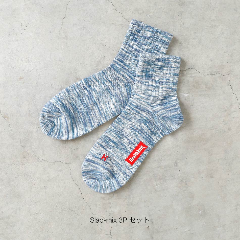 【HEALTHKNIT】3P SET  SOX