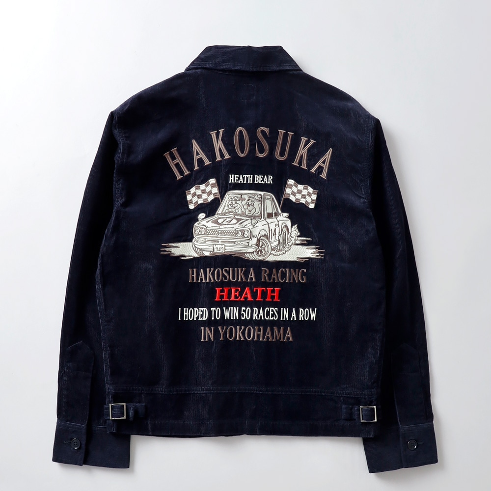 HEATH（ヒース）HAKOSUKA 50 WINS コーデュロイファーマーズジャケット
