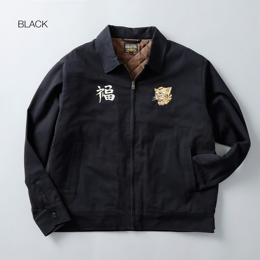 <20%OFF！ファミリーSALE！>◆HEATH（ヒース）