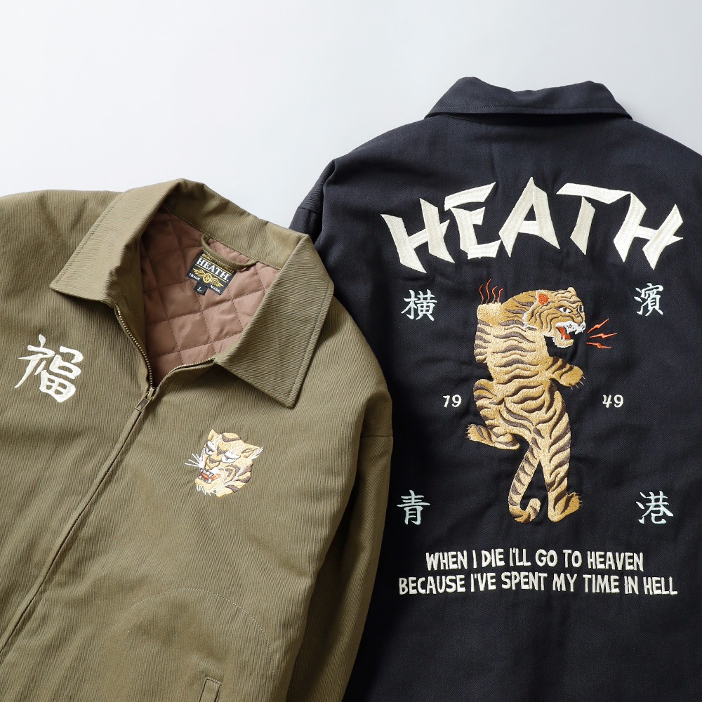 極美品！ヒューストン虎刺繍 オリーブグリーン ベトジャン 極美品！ヒューストン虎刺繍 オリーブグリーン ベトジャン 極美