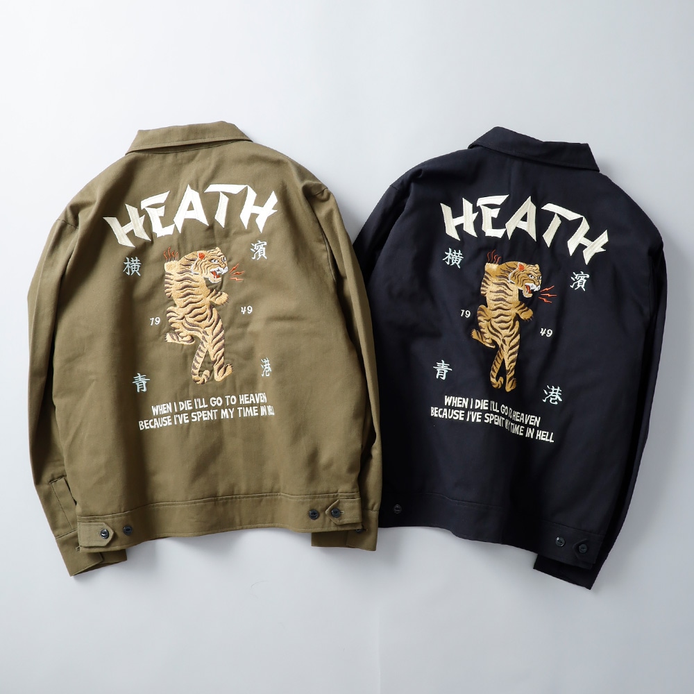 ビヤードジジ　美品　JEANS FACTORY　虎刺繍　ベトジャン 美品 JEANS FACTORY 虎刺繍 ベトジャン ジーンズショップ