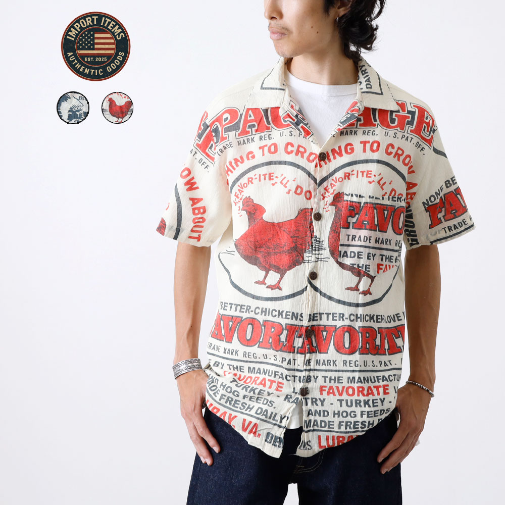 【IMPORT】AMERICAN FEED SACK SHIRT アメリカンフィードサックシャツ