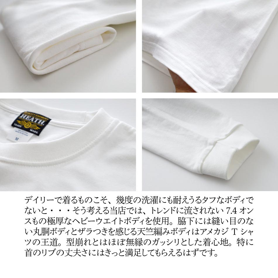 【BLUE PORT】SHIP 2023 L/S