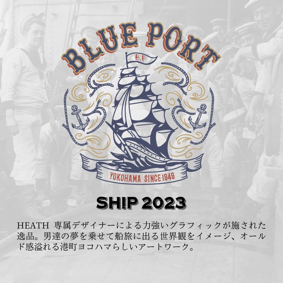 【BLUE PORT】SHIP 2023 L/S