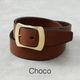 31 x Choco
