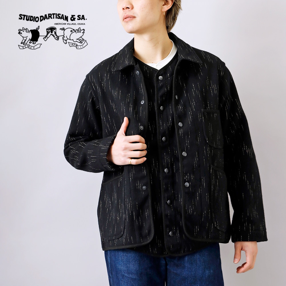 【10%OFF!ファミリーセール!】STUDIO D’ARTISAN(ステュディオ・ダ・ルチザン)絣染ビーチクロスジャケット 4616