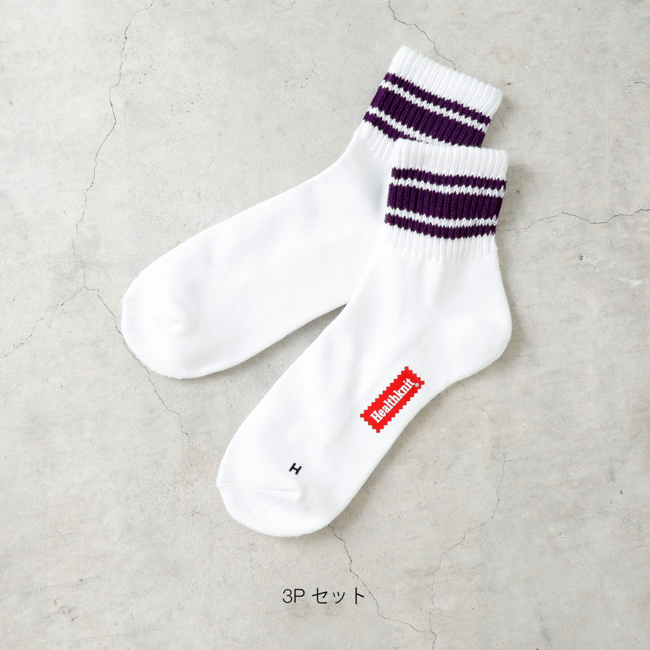 靴下3、ウェア 靴下 ZX V3 SOCKS｜Japan official｜alpinestars アルパインスターズ