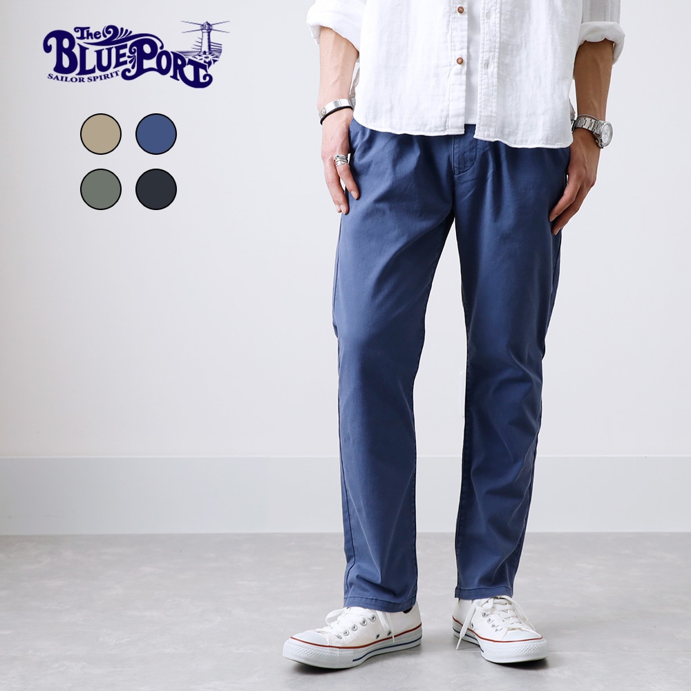 BLUEPORT】RELAX TROUSER PANTS リラックストラウザーストレッチパンツ