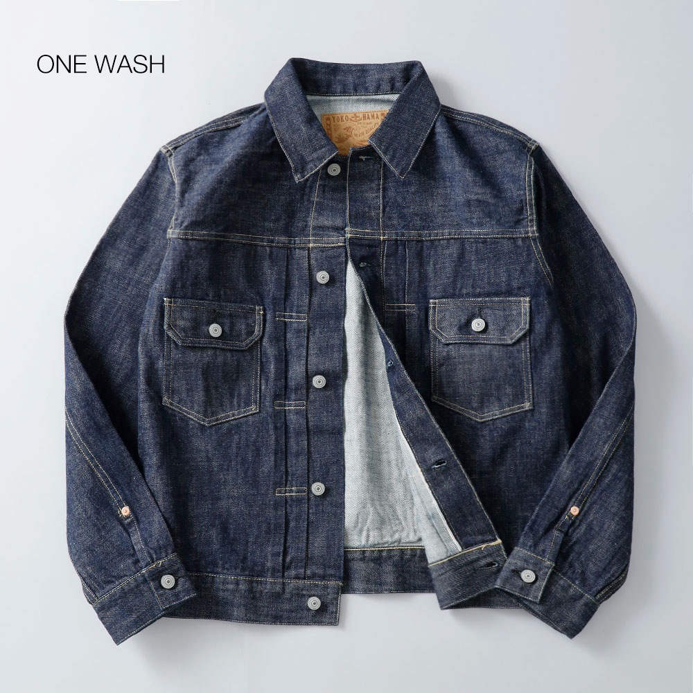 横濱デニム セカンドヤード 13.5oz セカンドタイプジャケット
