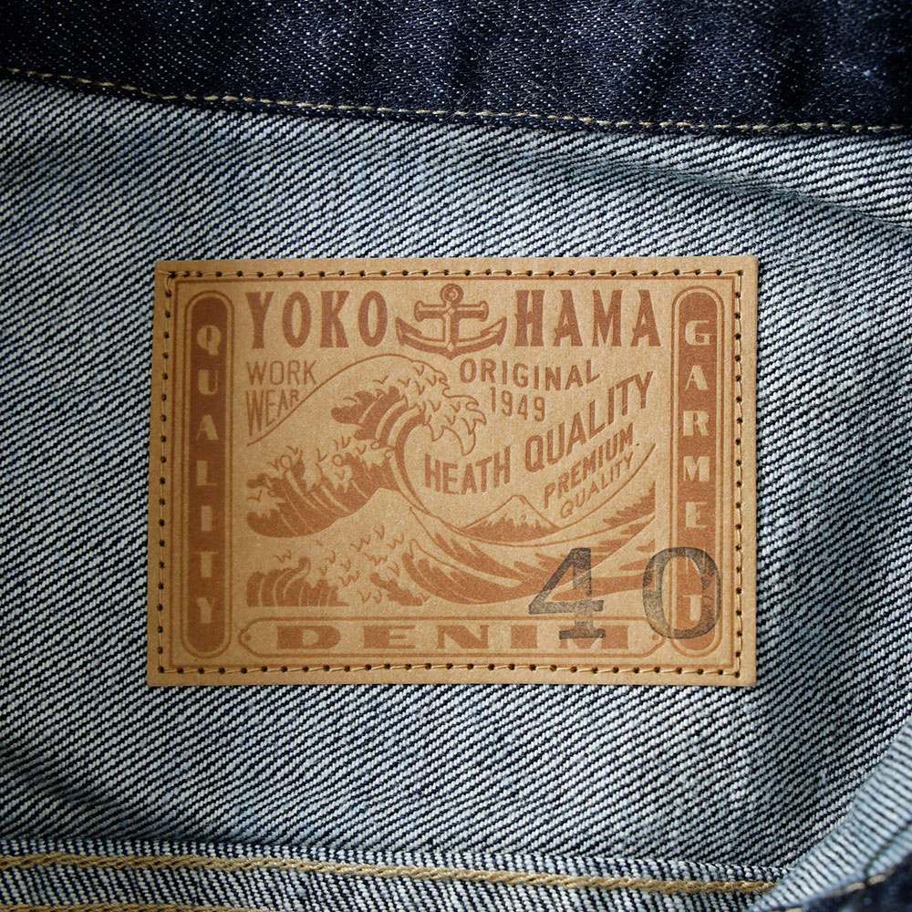 横濱デニム セカンドヤード 13.5oz セカンドタイプジャケット