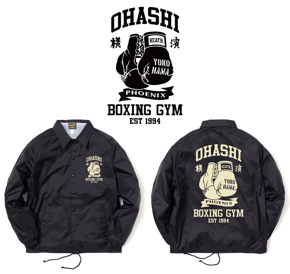 井上尚弥HEATH OHASHI BOXING GYM ジャケット XXL