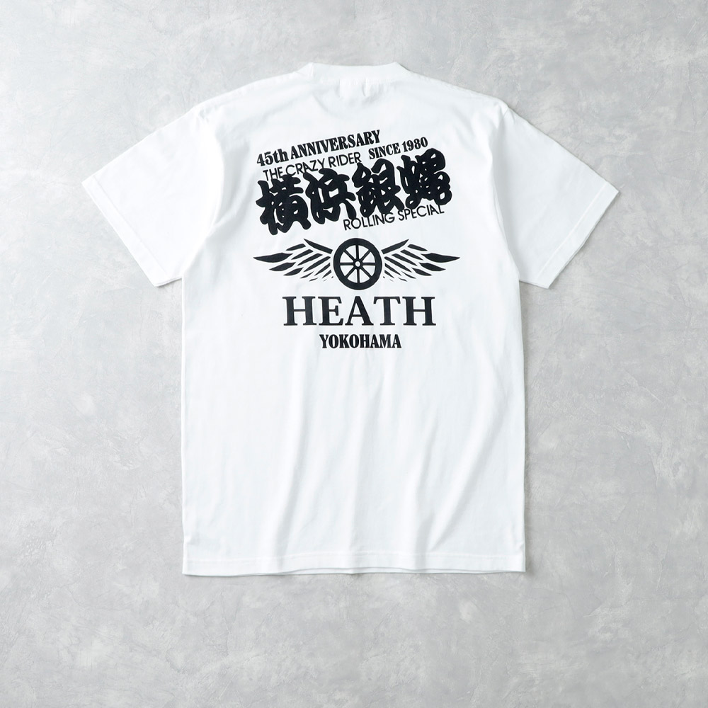 【HEATH】HEATH × 横浜銀蝿 ヘビーウエイトコラボTシャツ