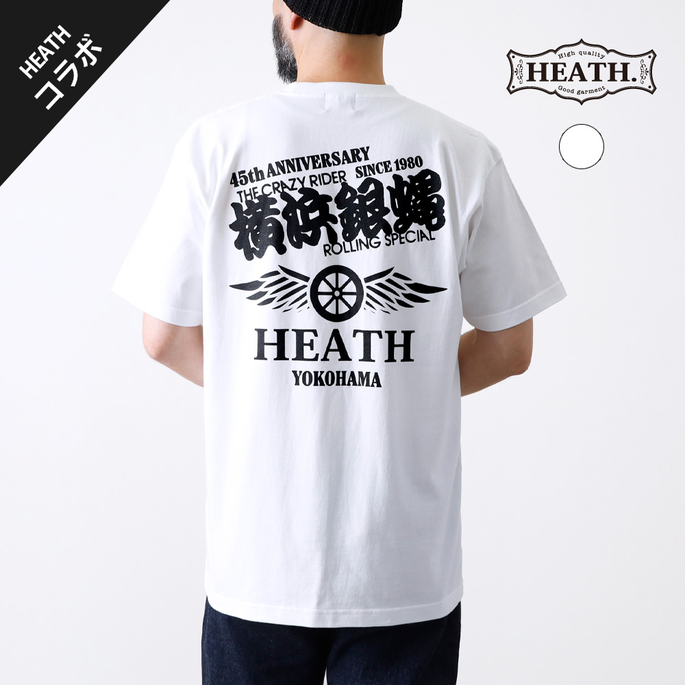 tシャツ 横浜銀蝿 51LwDq7Xt9L._UF350,350_QL50_.jpg