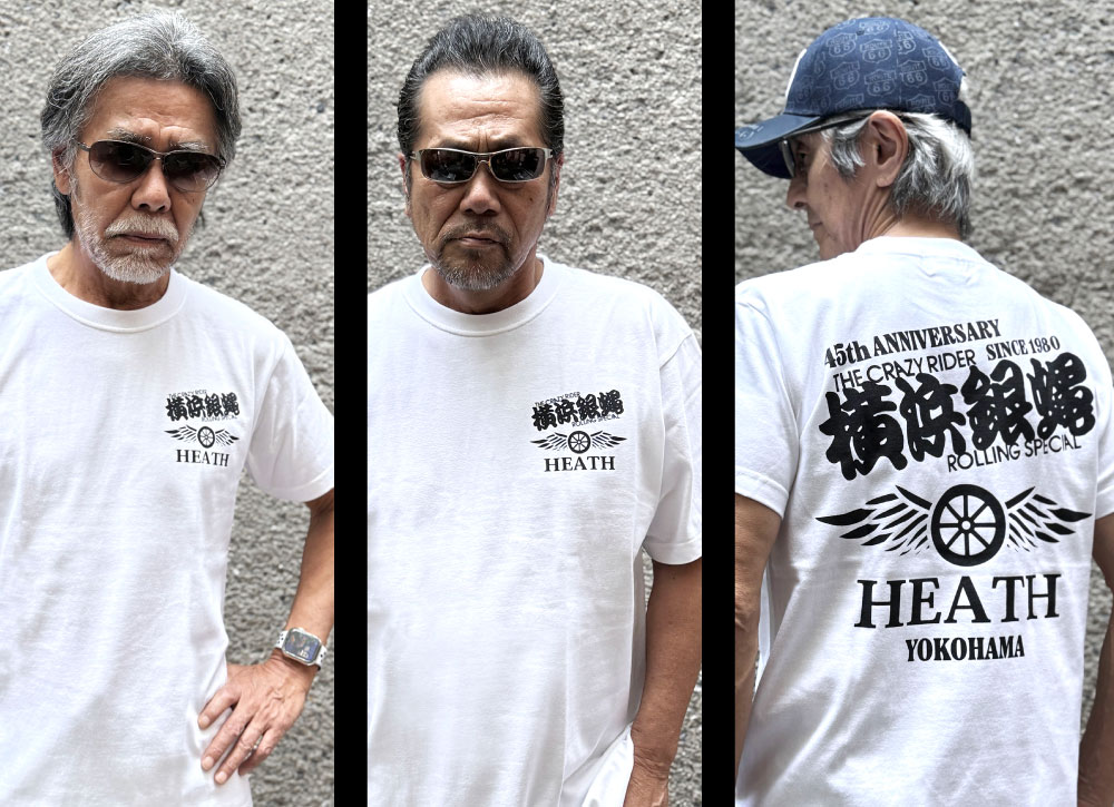 【HEATH】HEATH × 横浜銀蝿 ヘビーウエイトコラボTシャツ