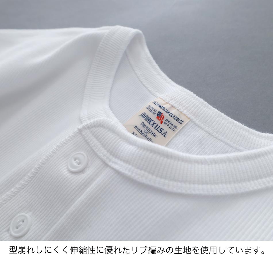 <10%OFF！ファミリーSALE！>◆【AVIREX】HENRY NECK T-SHIRT
