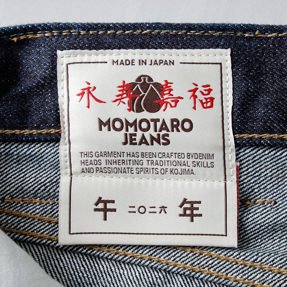 MOMOTARO JEANS(桃太郎ジーンズ)#100 ストレート -