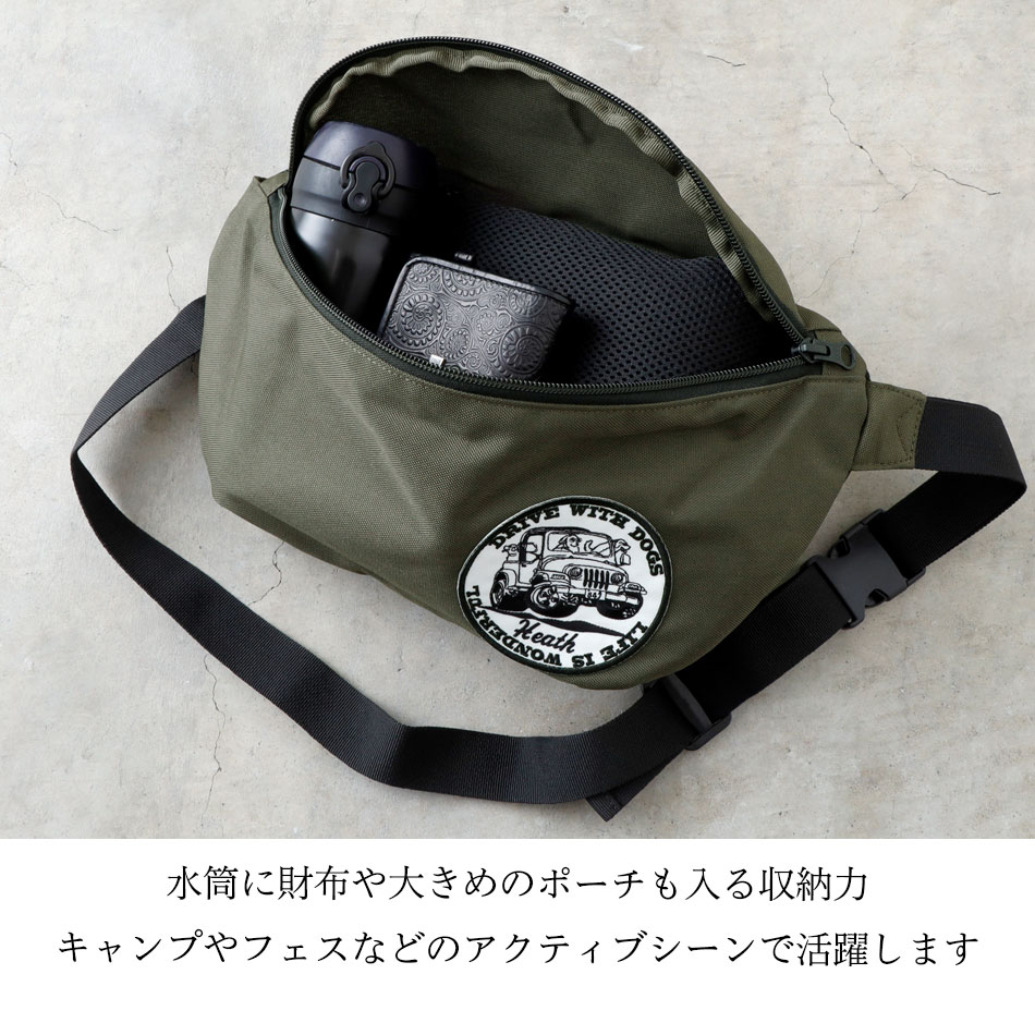 【HEATH x FMヨコハマ】DJじゅんごプロデュース 刺繍ワッペンボディバッグ