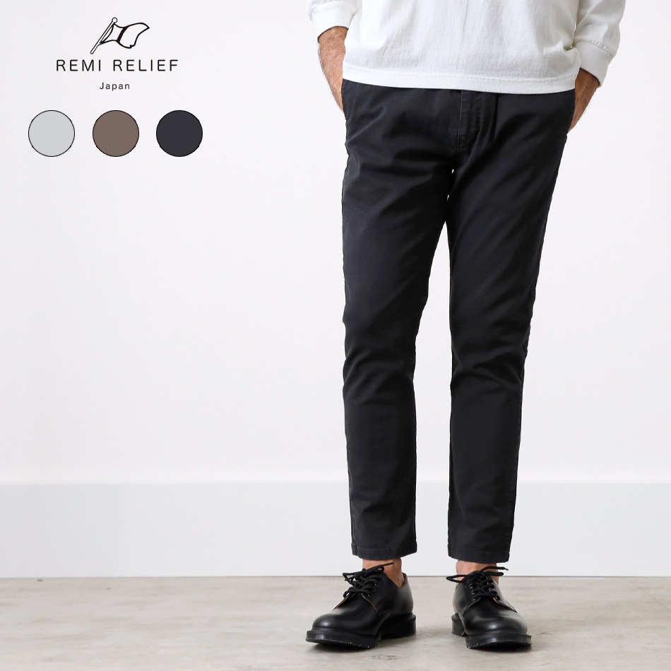 【REMI RELIEF】RN3031SDN EASY PANTSイージーパンツ