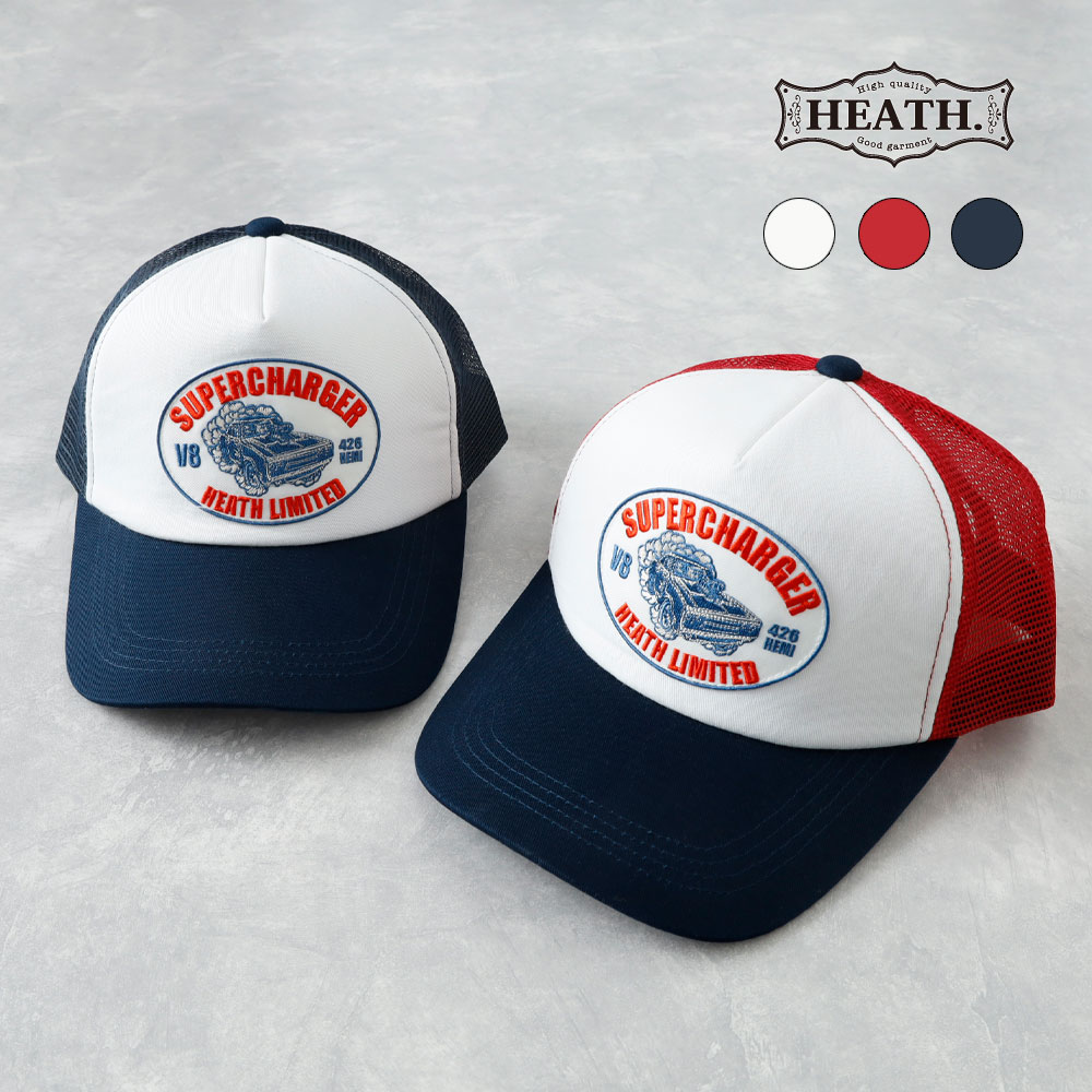 【HEATH】ORIGINAL MESH CAPオリジナルメッシュキャップ 