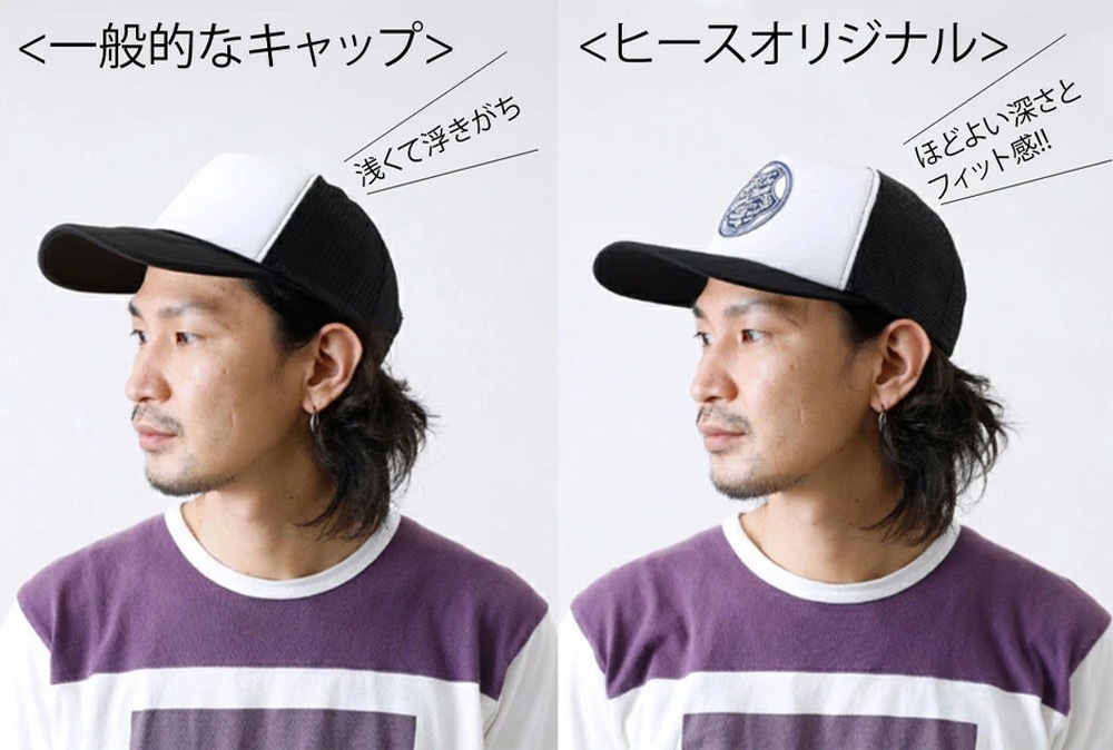 HERMES メッシュキャップ ホワイト/オレンジ発送には4週間かかります カラー2】イベントメッシュキャップ フロント無地ツートンカラー