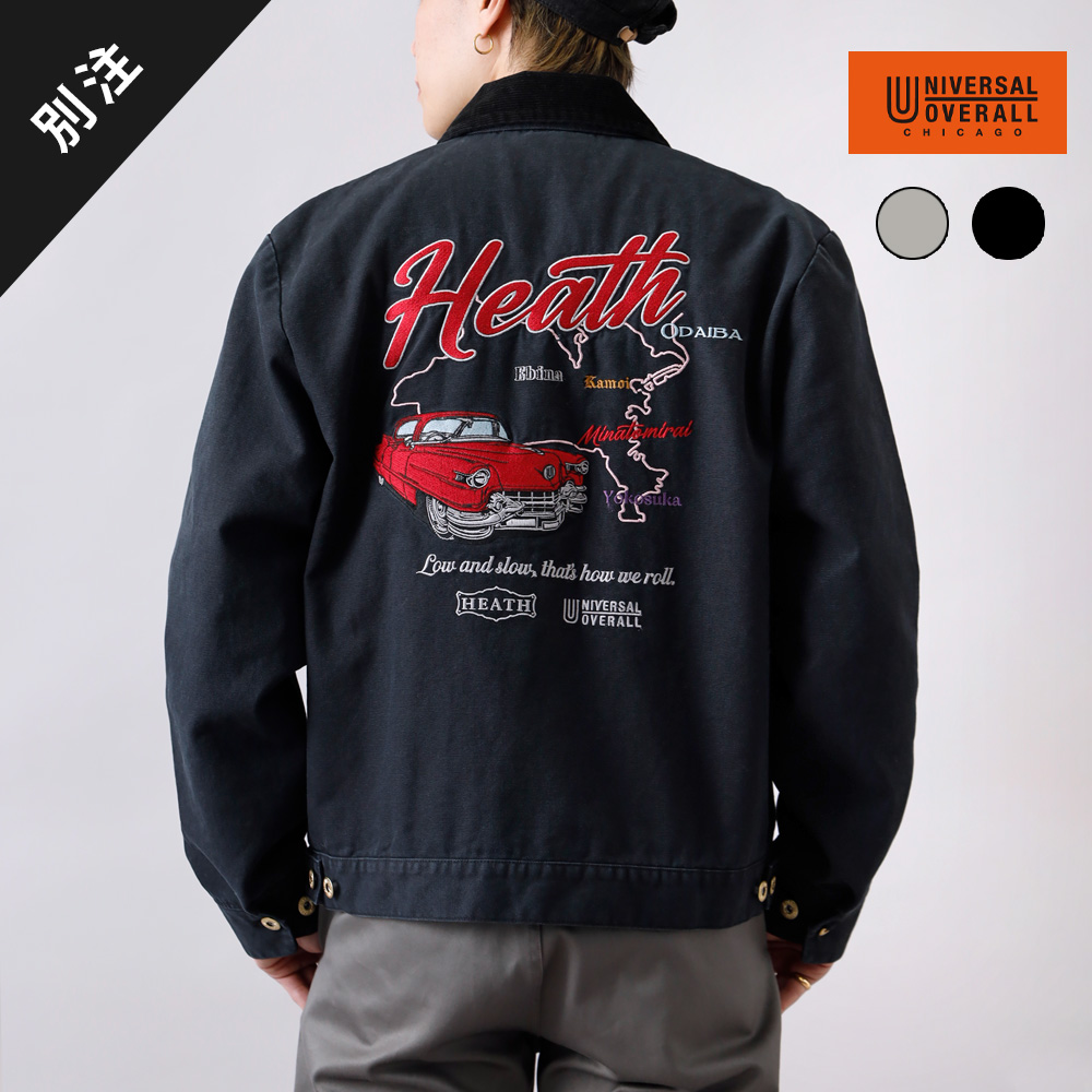 【予約商品】UNIVERSAL OVERALL （ユニバーサルオーバーオール）別注トラックジャケット