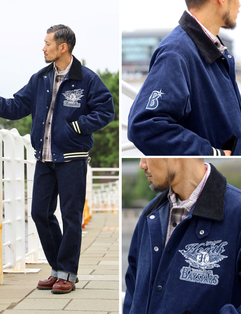 HEATH×SKOOKUM｜横浜DeNAベイスターズ公認ライセンス Exclusive