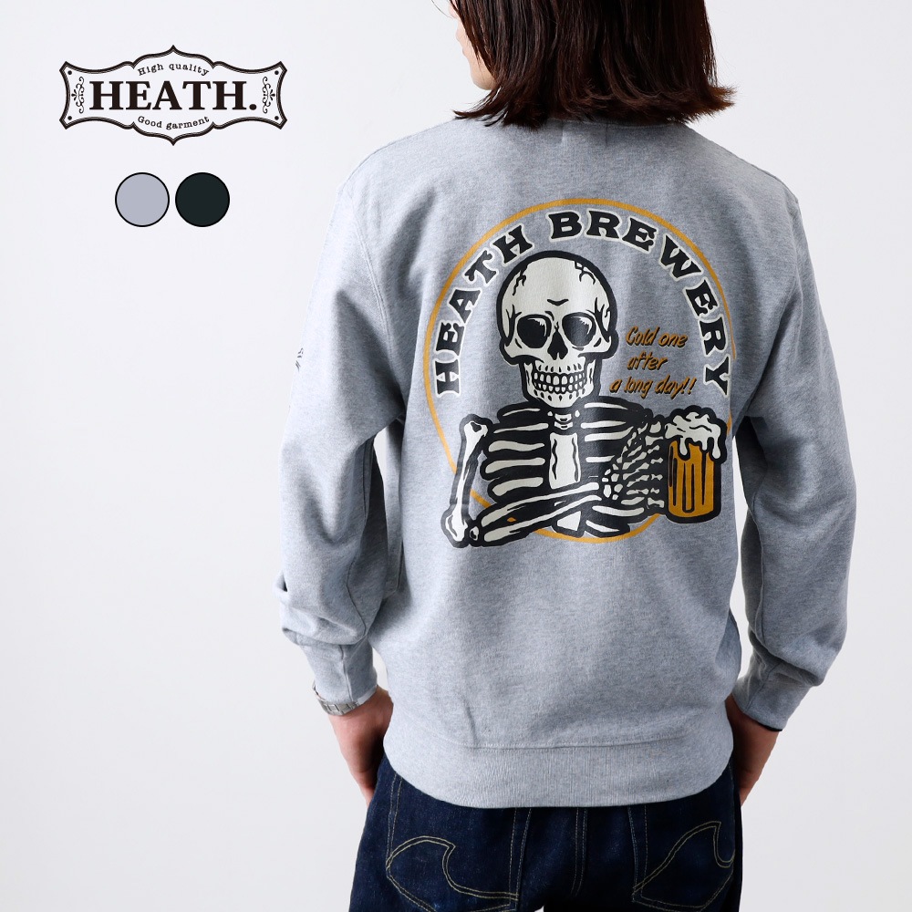 【HEATH】SKULL BEER SWAET オリジナル スウェット