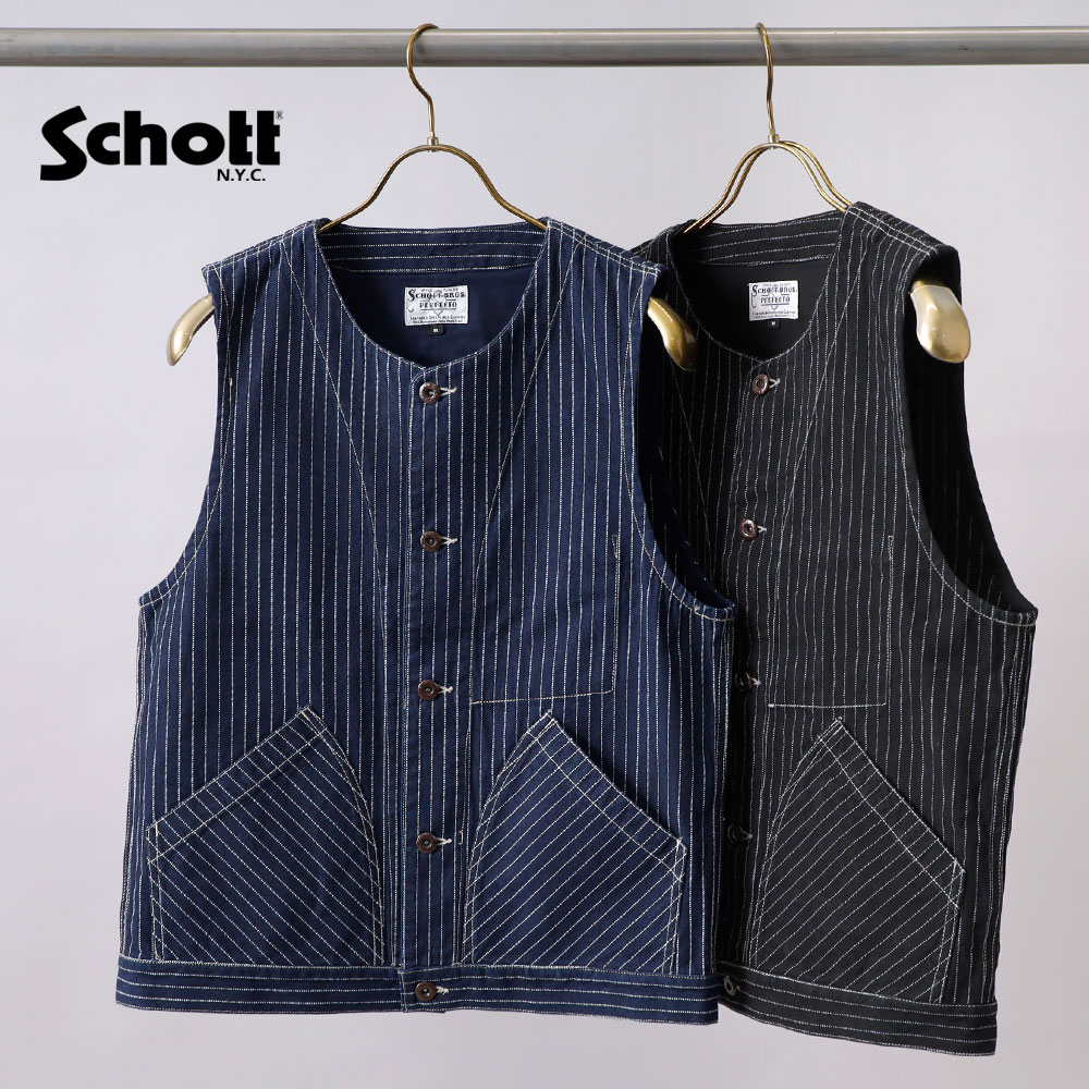 Schott （ショット）オールドヒッコリーデニムベスト