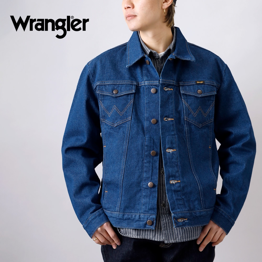 Wrangler （ラングラー）カウボーイカット デニムジャケット｜大人の