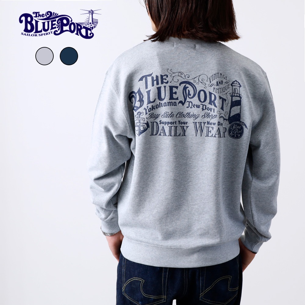 【BLUE PORT】LIGHTHOUSE SWAET オリジナル スウェット