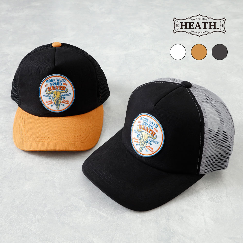 【HEATH】ORIGINAL MESH CAP オリジナルメッシュキャップ
