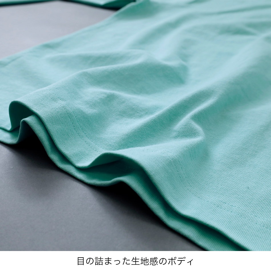 【UCLA】EMBROIDERY L/S