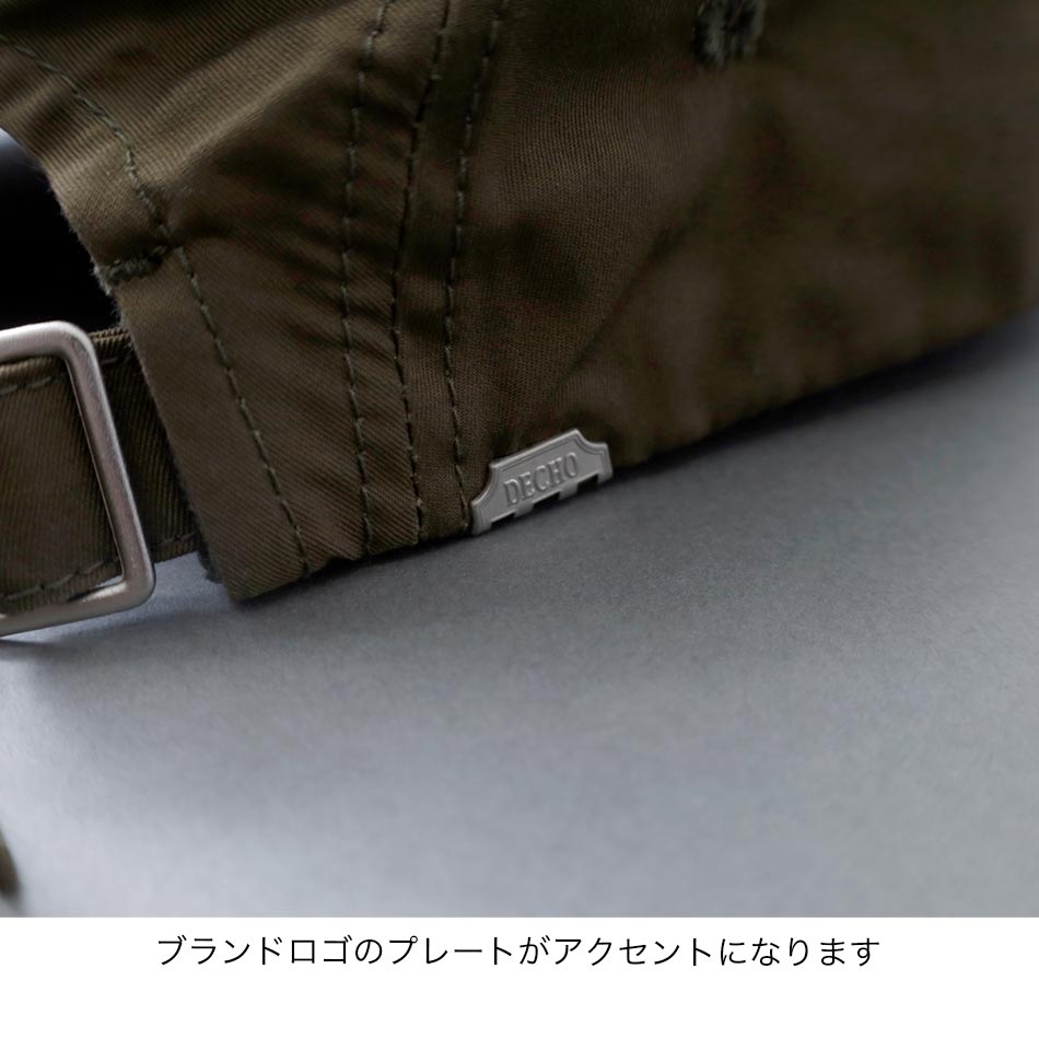 <アウトレット＞カラー/サイズ欠けのため20%OFF！◆【DECHO】COTTON JET CAP