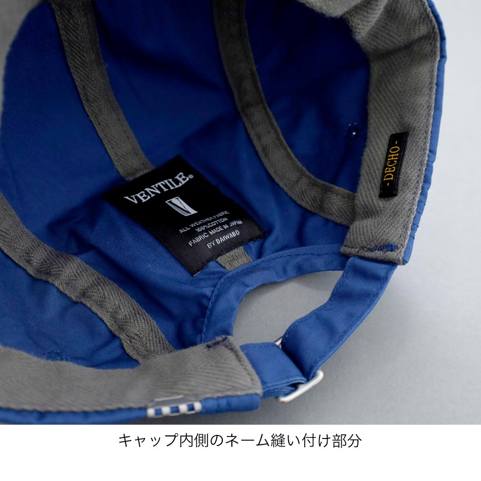 <アウトレット＞カラー/サイズ欠けのため20%OFF！◆【DECHO】COTTON JET CAP
